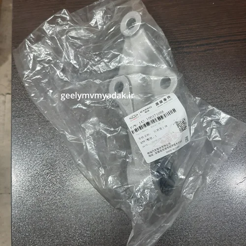 دسته موتور عقب بالا آریزو ۵