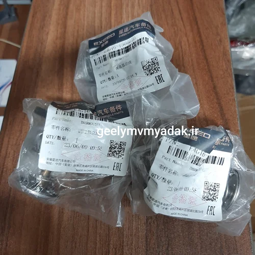 ترموستات آریزو ۵ ، تیگو ۷ ، آریزو ۶