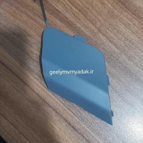 درپوش بکسل بند عقب آریزو ۵ قدیم