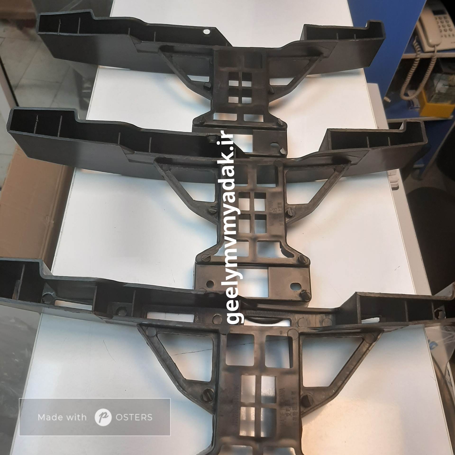 براکت ( پایه) میانی جلوپنجره آریزو ۵