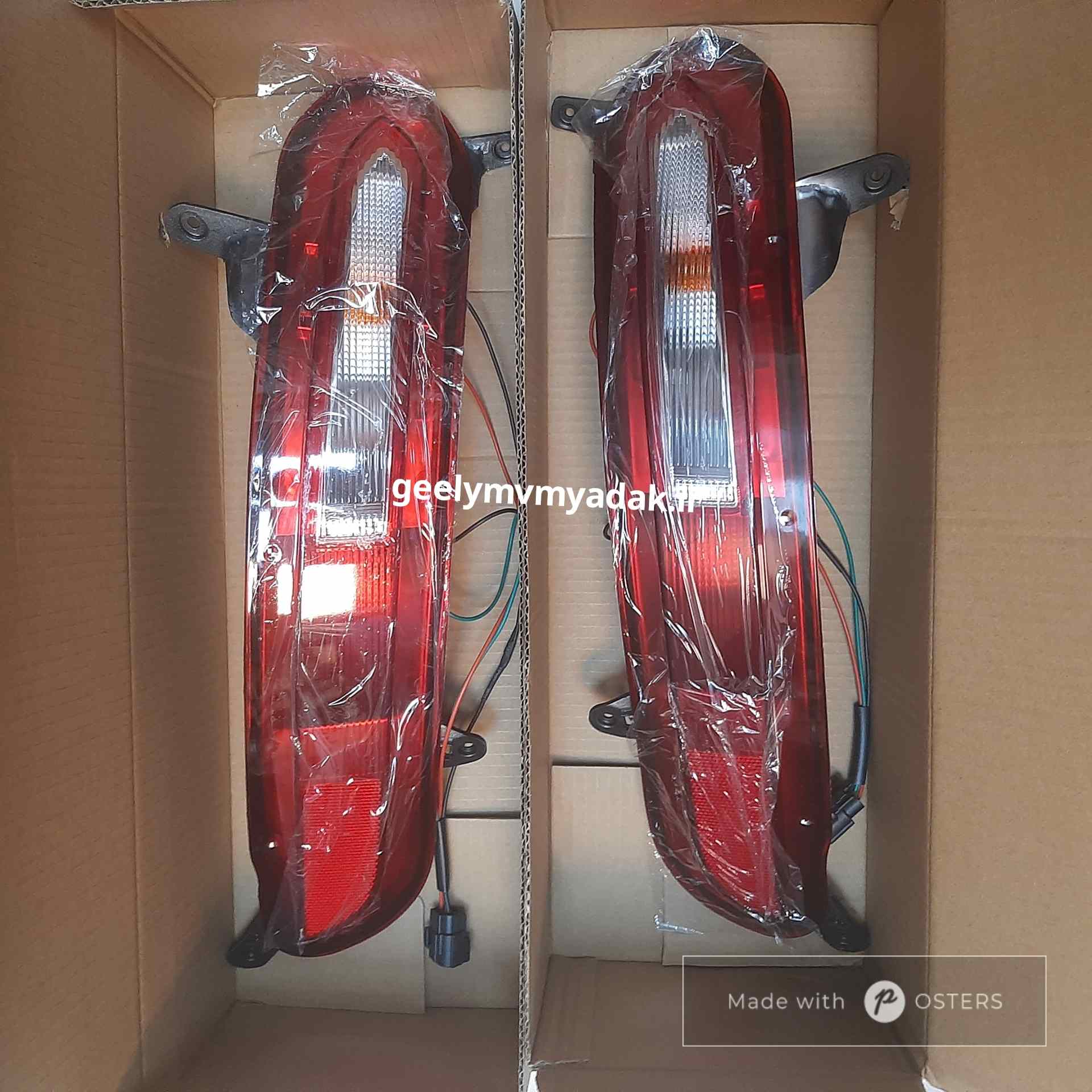 مه شکن عقب راست تیگو ۵ نیو