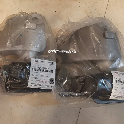 دسته موتور چپ سمت گیربکس آریزو ۵