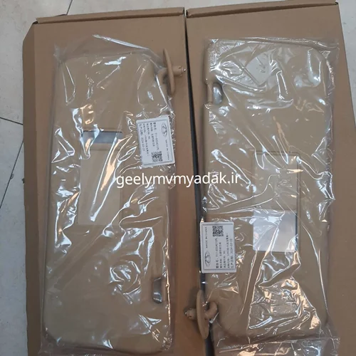 آفتابگیر چپ x33 قدیم  کرم رنگ