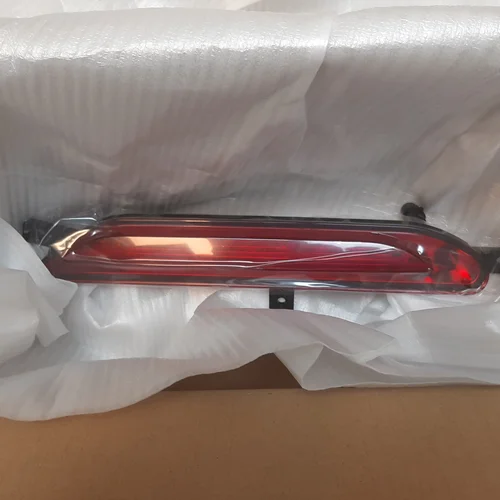 مه شکن عقب وسط آریزو ۵ قدیم