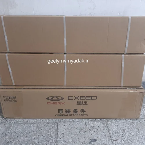 اینتر کولر آریزو ۵ ، تیگو ۷