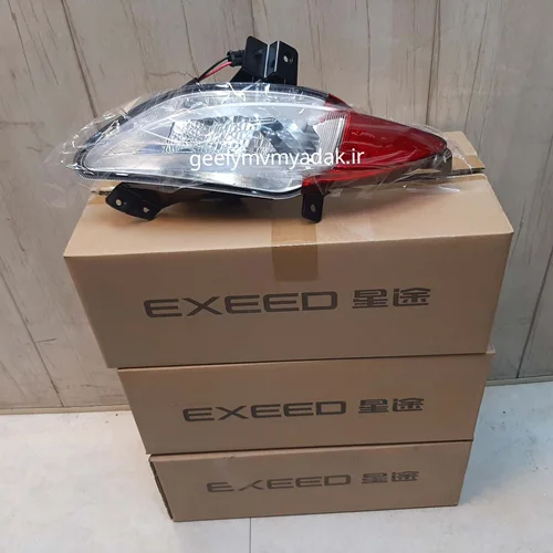 مه شکن عقب چپ آریزو ۵ قدیم