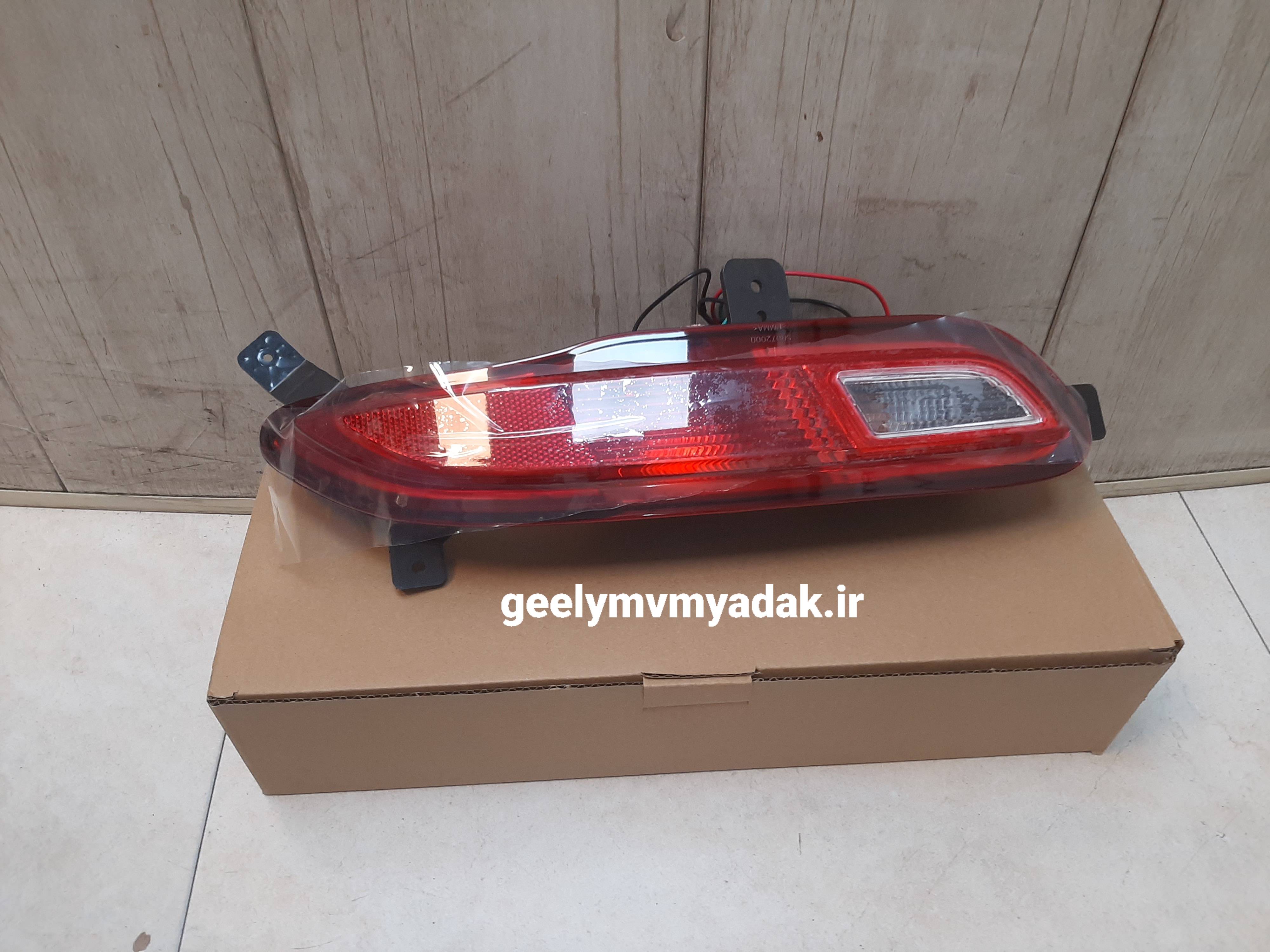 مه شکن عقب راست تیگو ۷ قدیم