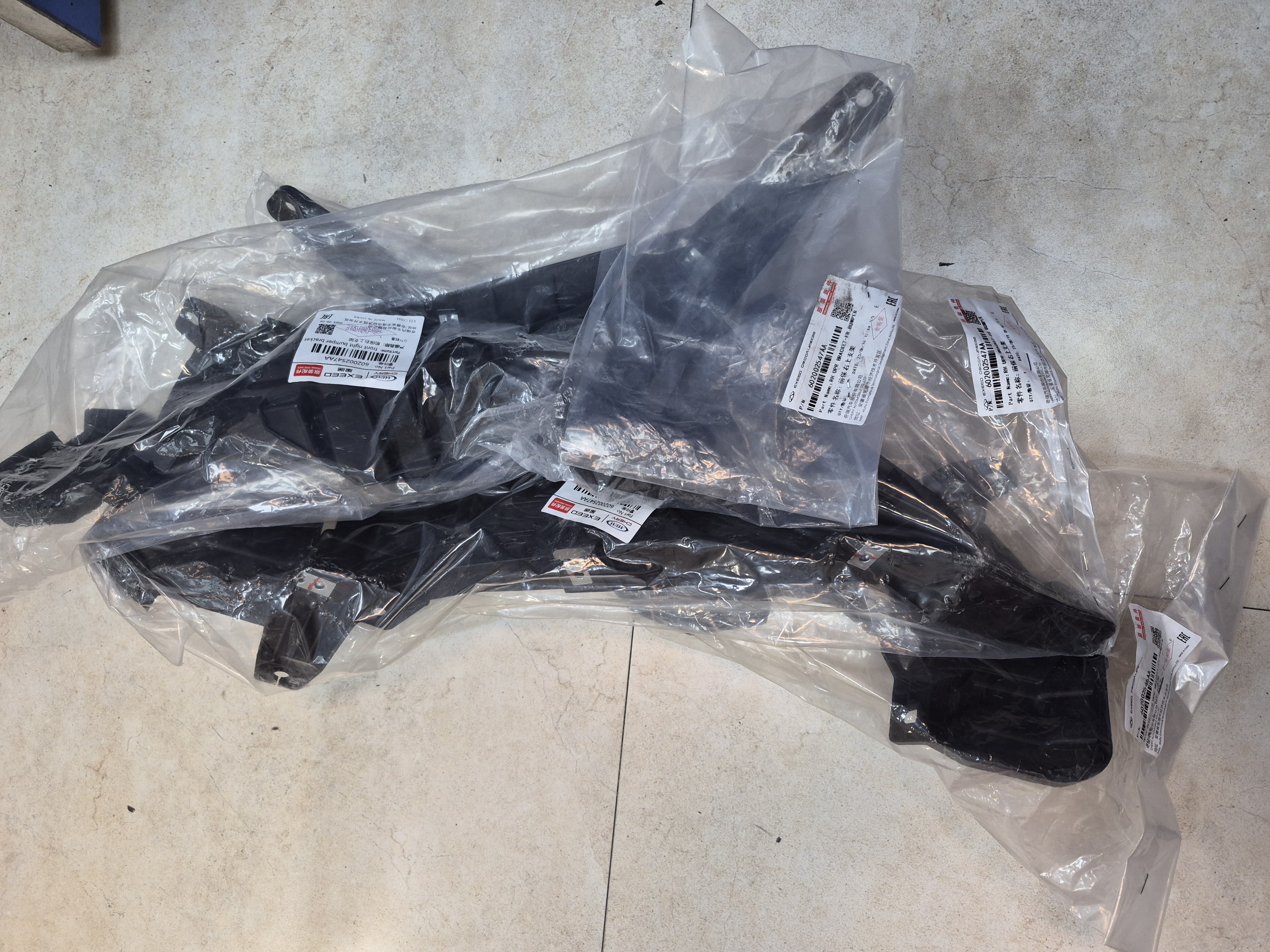 براکت چراغ جلو راست x33 کراس