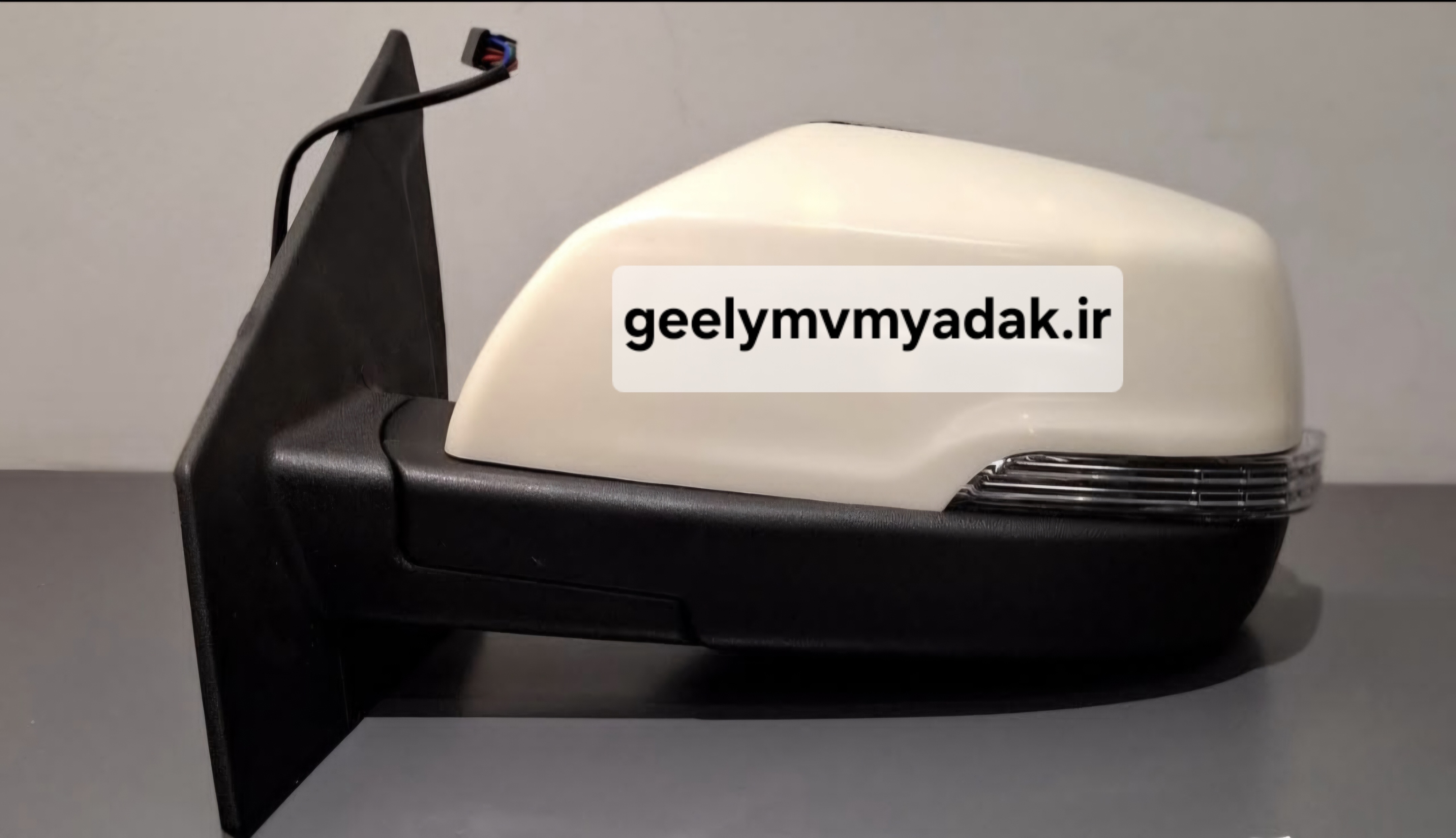 آینه چپ x22 قدیم ، ۳۱۵ پلاس
