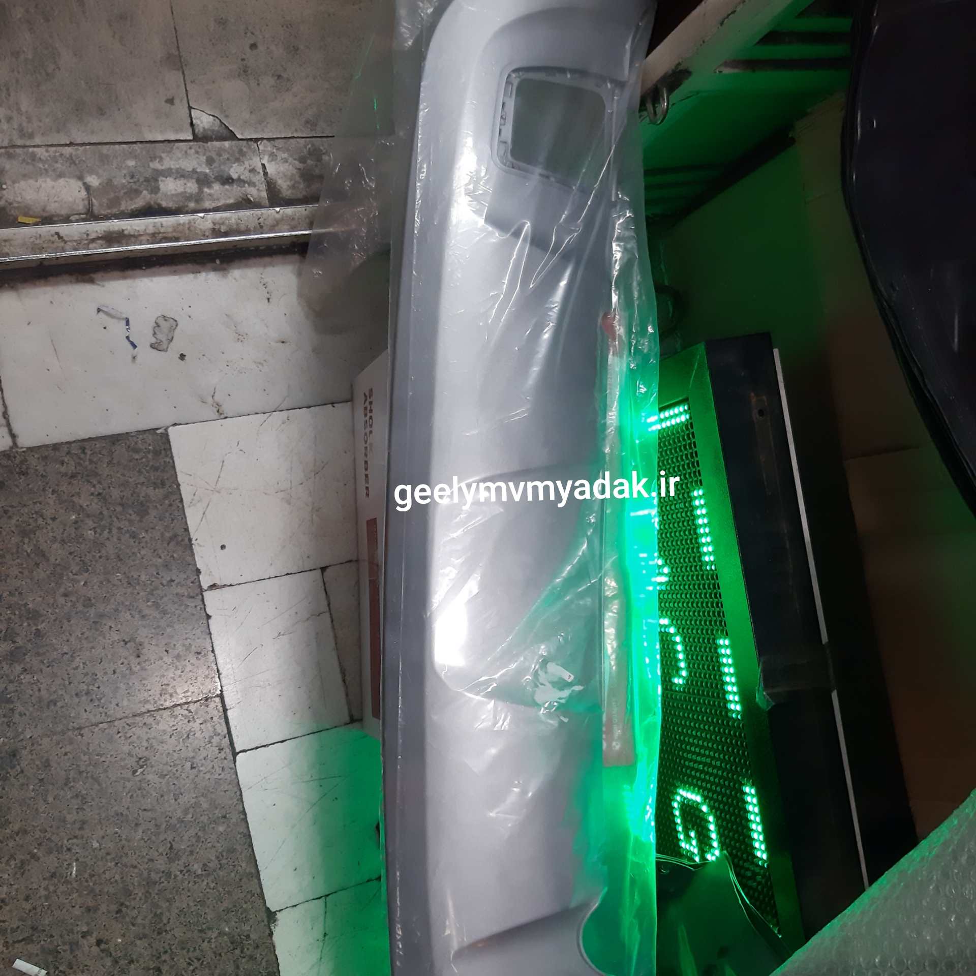 فلاپ نقره ای سپر عقب ام وی ام x22